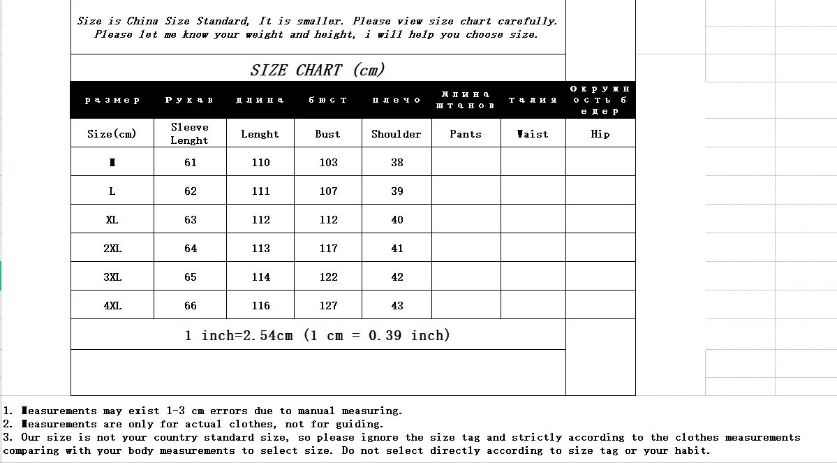 Vintage Thicken Down Cotton Jacket Women Wear 2026 Winter New National Style Loose Long Coat Female Warm Hooded Parkas Overcoat