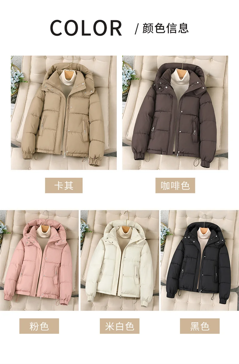 2025 New Fashion Short Casual Down Cotton Jacket Women Parkas Hooded Korean Style Winter Cotton Clothing Female Coat Outerwear