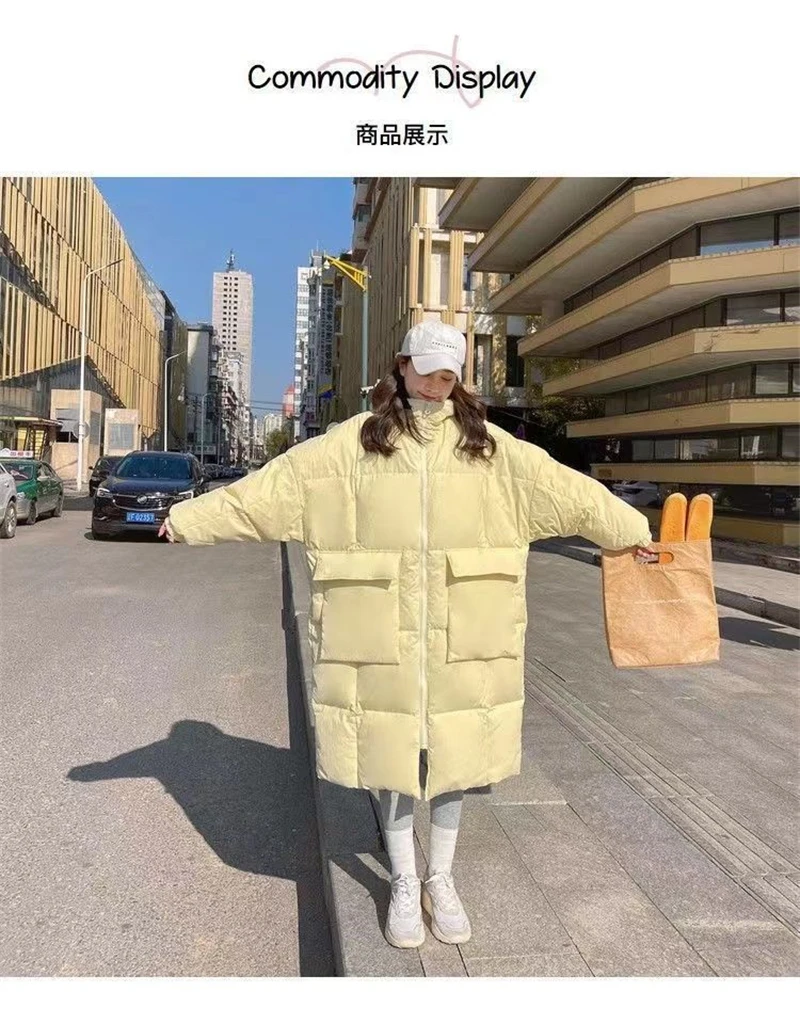 2024 New Korean Women's Jacket Winter Parkas Loose Hooded Cotton Padded Female Long Down Jacket Thicken Oversize Puffer Coats