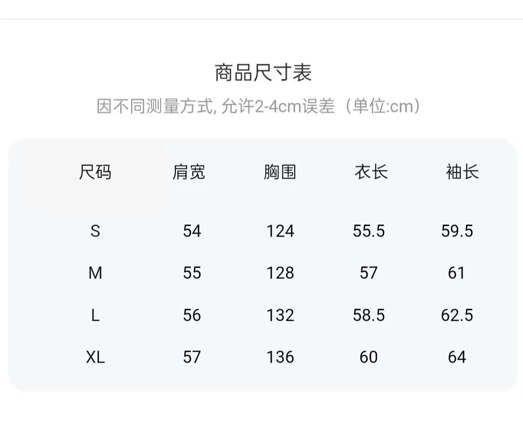 American Vintage Winter Clothes New Fashion Loose Casual Fur Collar Hooded Parkas Harajuku Grunge Streetwear Y2k Jackets Outwear