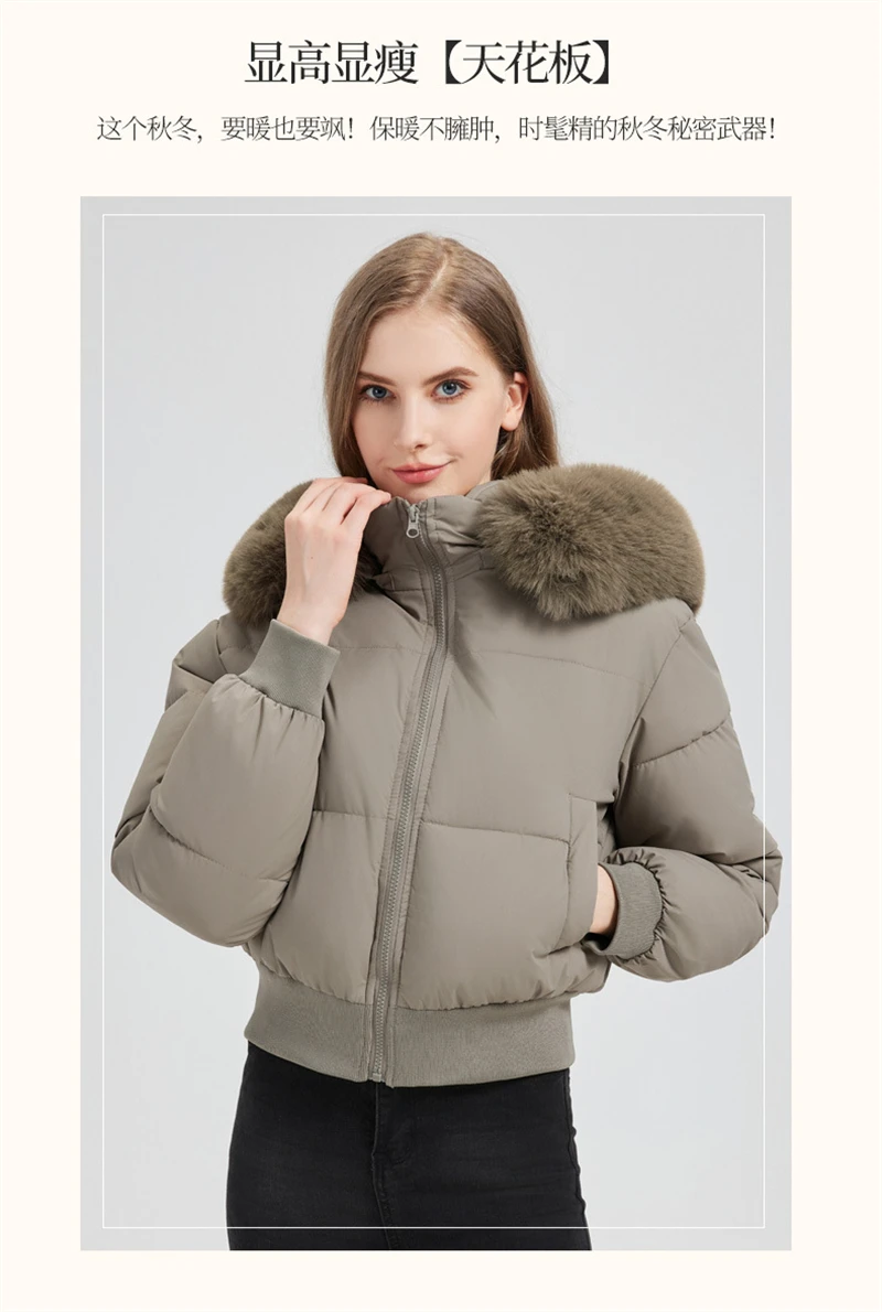 2025 European American New Style Big Fur Collar High Waisted Cotton Padded Jacket Women's Parkas Slim Fit Short Thick Jackets