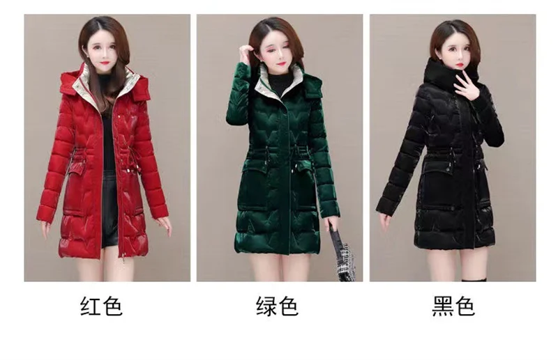 New 2025 Shiny Down Cotton Coat Women Korean Winter Thick Warm Long Hooded Parkas Female Casual Windproof Jackets Ladies Outerwe