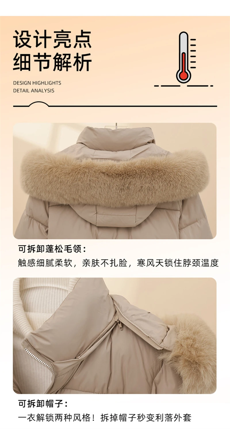Short Cotton Jackets Long Sleeve Loose Hooded Short Women's Parka Coats Big Fur Collar Winter Down Cotton Padded Coats 2025 New