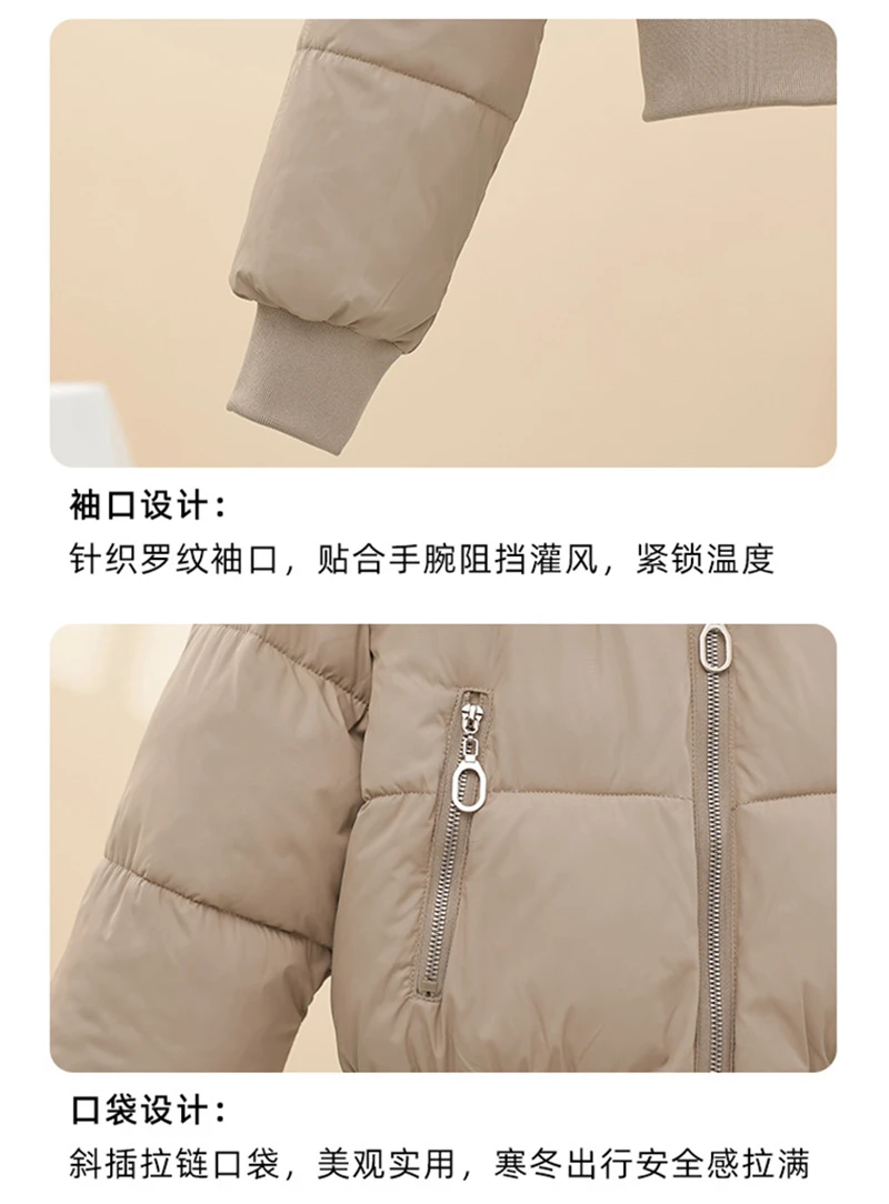 Short Cotton Jackets Long Sleeve Loose Hooded Short Women's Parka Coats Big Fur Collar Winter Down Cotton Padded Coats 2025 New