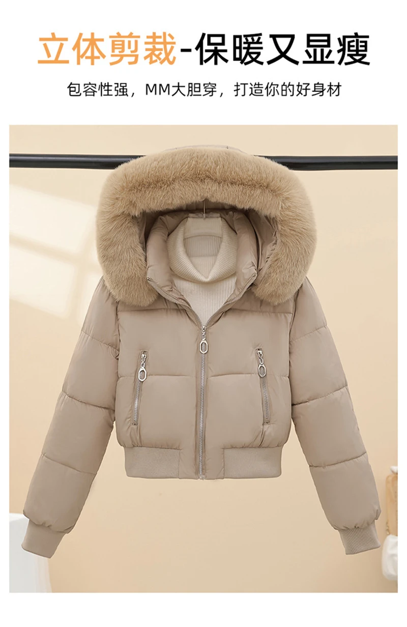 Short Cotton Jackets Long Sleeve Loose Hooded Short Women's Parka Coats Big Fur Collar Winter Down Cotton Padded Coats 2025 New