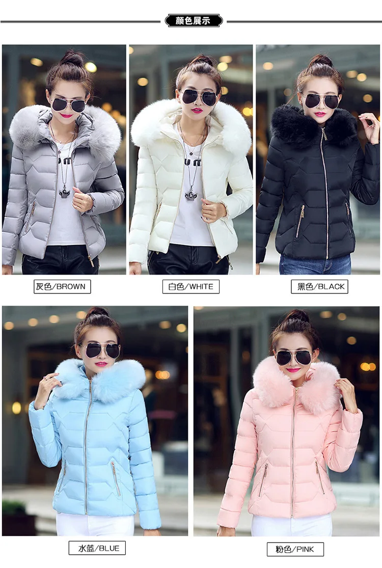 Autumn Winter Women Short Cotton Coat 2025 New Women Cotton Coat Large Fur Collar Parkas Large Size Women'S Cotton Padded Jacket
