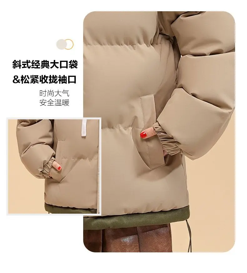 2026 Autumn winter New Fake two-piece Spliced Hooded Down cotton Jacket Women's Casual Loose Thicken Parkas Warm Cotton Coat