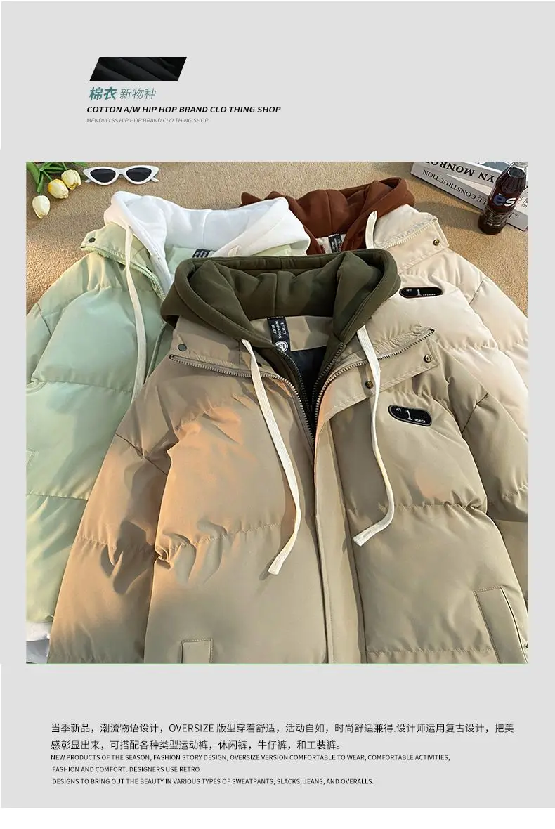 2026 Autumn winter New Fake two-piece Spliced Hooded Down cotton Jacket Women's Casual Loose Thicken Parkas Warm Cotton Coat