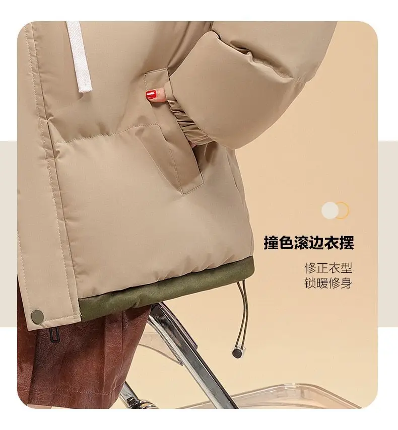 2026 Autumn winter New Fake two-piece Spliced Hooded Down cotton Jacket Women's Casual Loose Thicken Parkas Warm Cotton Coat