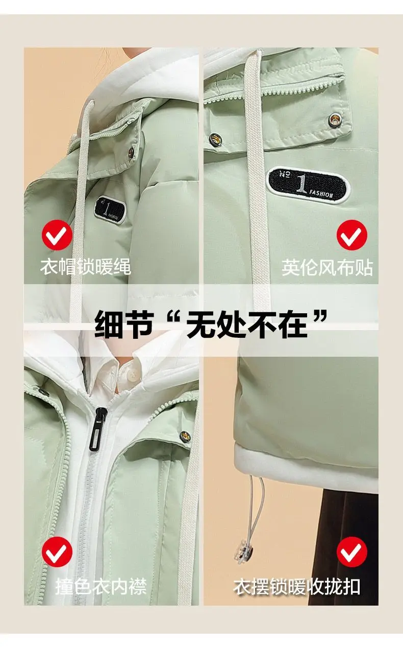 2026 Autumn winter New Fake two-piece Spliced Hooded Down cotton Jacket Women's Casual Loose Thicken Parkas Warm Cotton Coat
