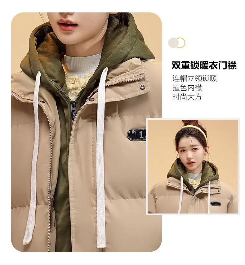 2026 Autumn winter New Fake two-piece Spliced Hooded Down cotton Jacket Women's Casual Loose Thicken Parkas Warm Cotton Coat