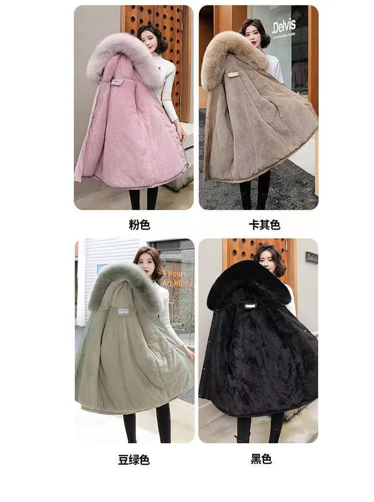 2026Winter New Korean Edition Loose Thicken Cotton Jacket Women's Big Fur Collar Hooded Coat Female Casual Warm Parker Overcoat