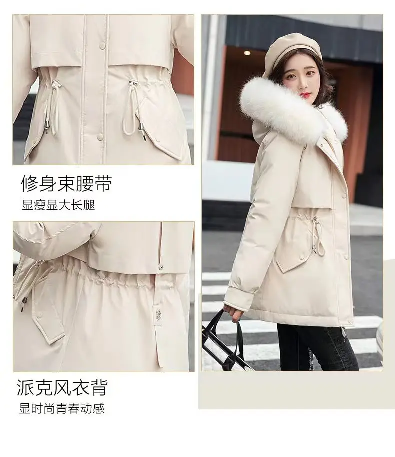 2026Winter New Korean Edition Loose Thicken Cotton Jacket Women's Big Fur Collar Hooded Coat Female Casual Warm Parker Overcoat
