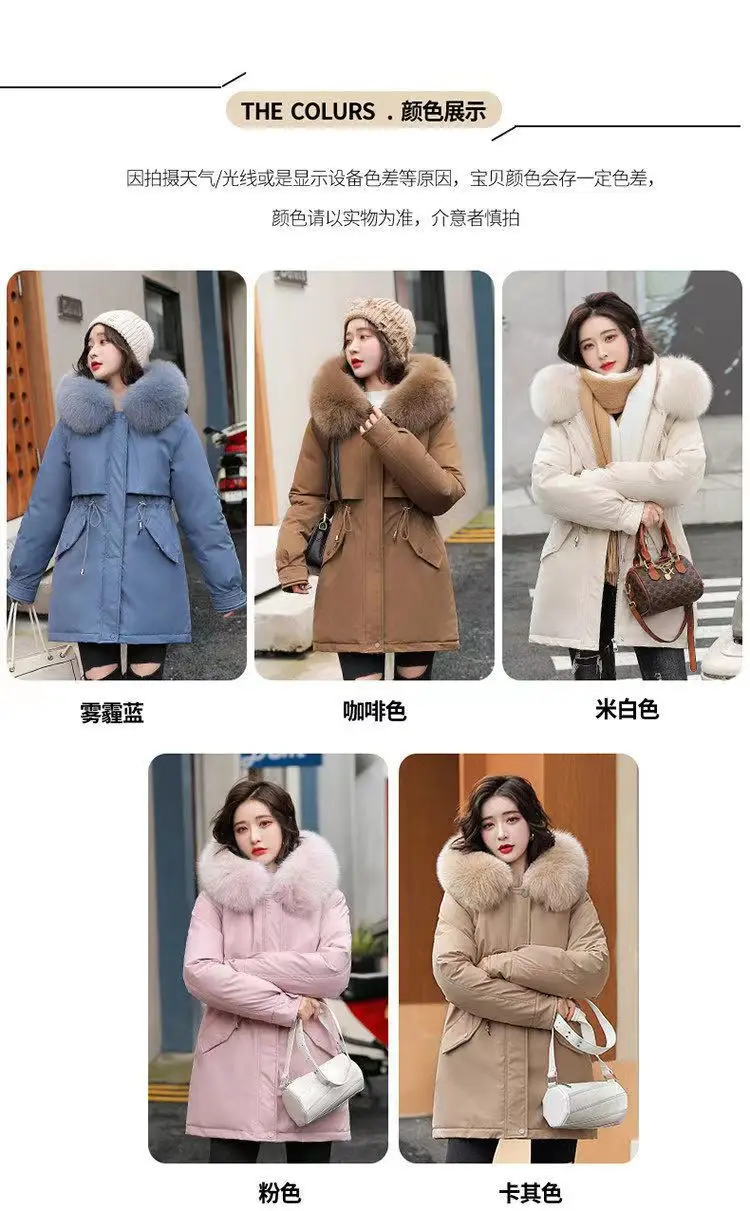 2026Winter New Korean Edition Loose Thicken Cotton Jacket Women's Big Fur Collar Hooded Coat Female Casual Warm Parker Overcoat