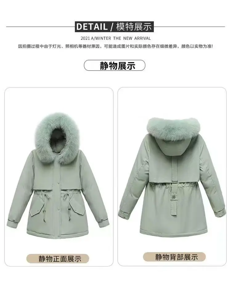 2026Winter New Korean Edition Loose Thicken Cotton Jacket Women's Big Fur Collar Hooded Coat Female Casual Warm Parker Overcoat