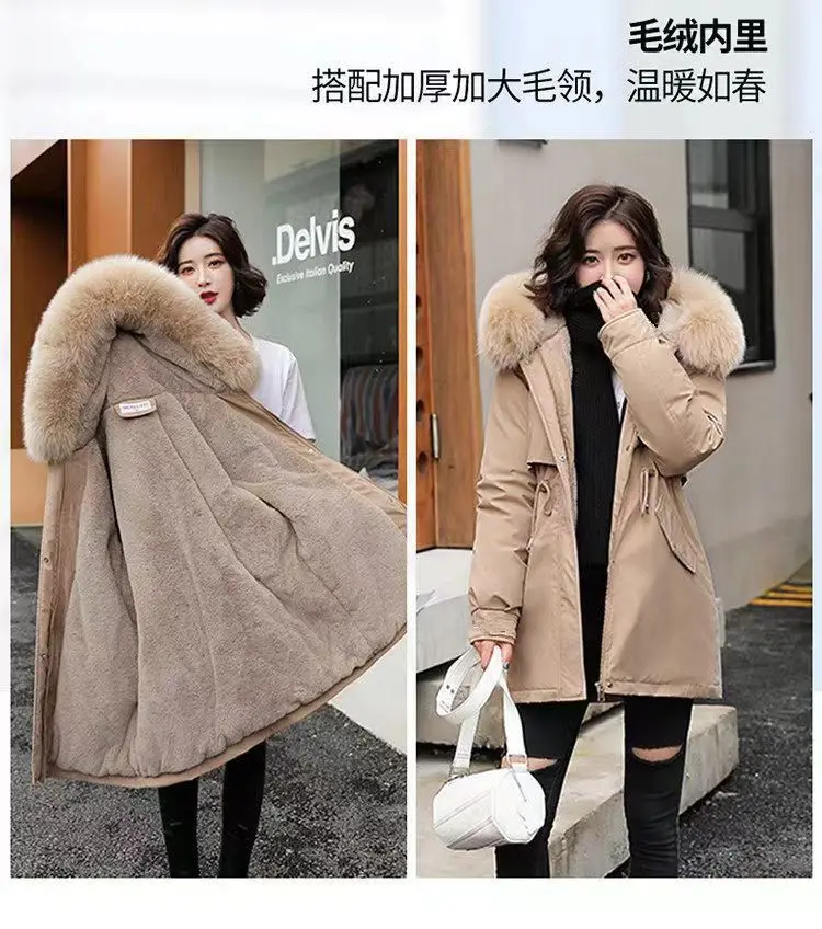 2026Winter New Korean Edition Loose Thicken Cotton Jacket Women's Big Fur Collar Hooded Coat Female Casual Warm Parker Overcoat