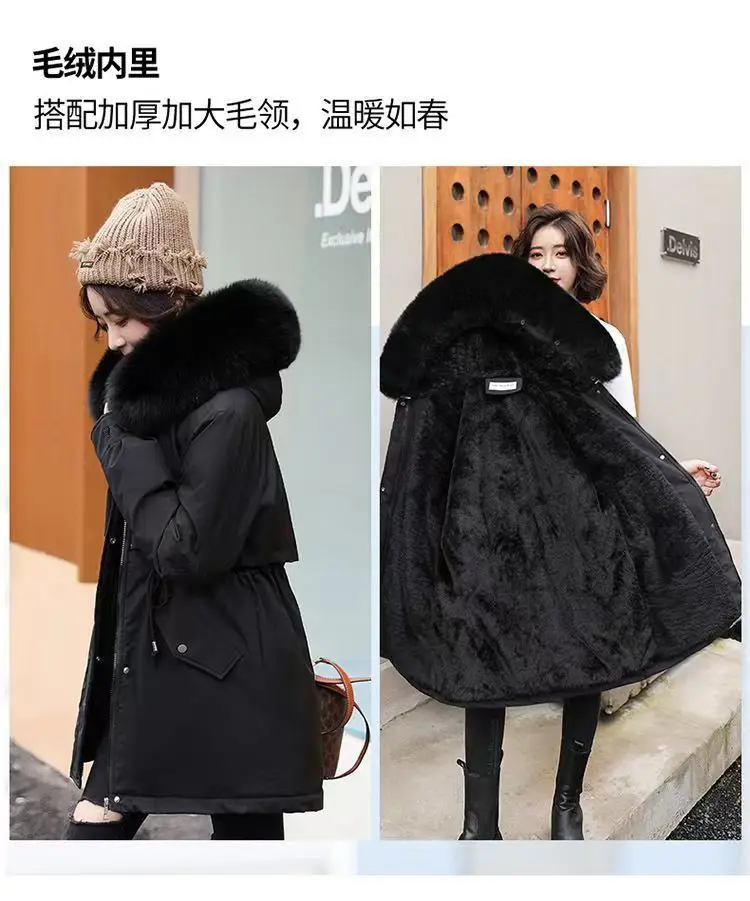 2026Winter New Korean Edition Loose Thicken Cotton Jacket Women's Big Fur Collar Hooded Coat Female Casual Warm Parker Overcoat