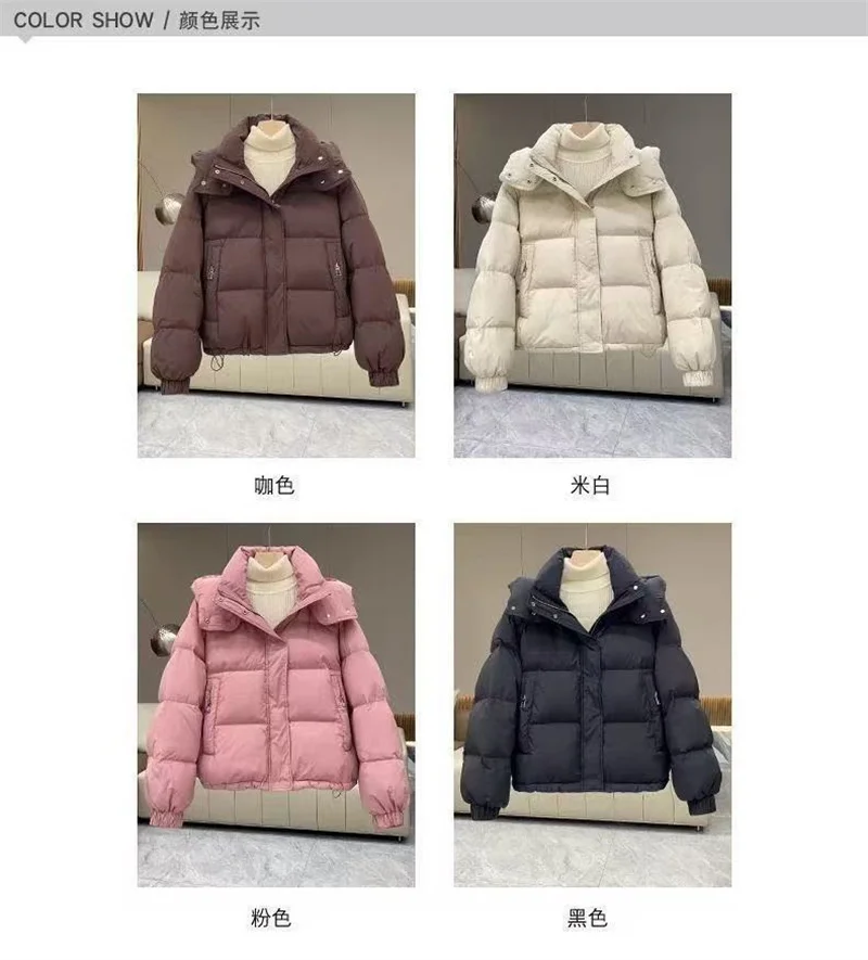 Cotton-Padded Coat Ladies New Autumn Winter 2025 Korean Down Jacket Women's Parkas Short Bread Outerwear Hooded Cotton Jackets