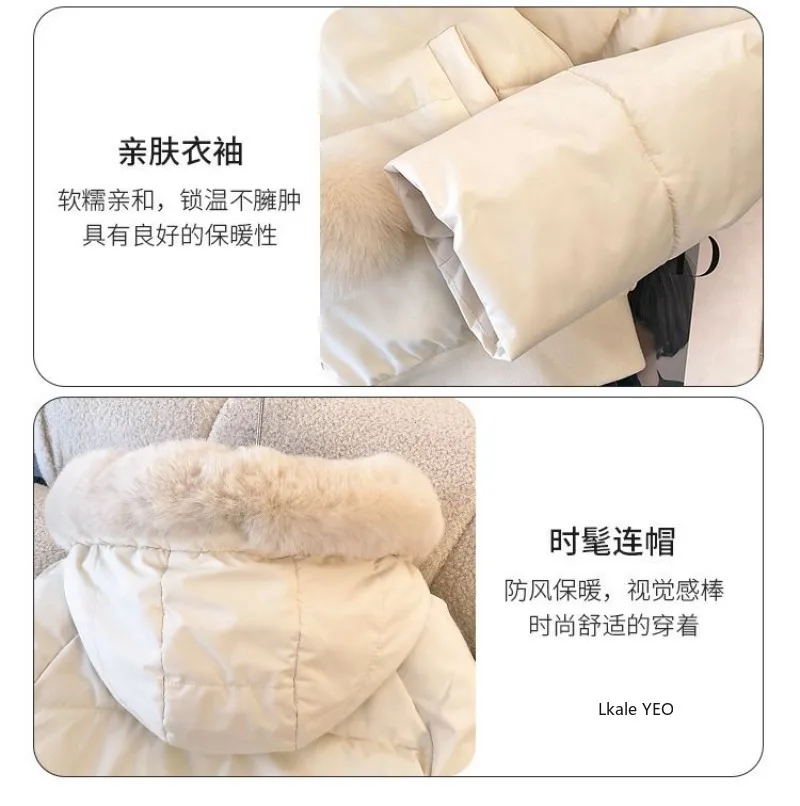 New 2025 Fashion High-end Elegant Women's Winter Parkas Coat Long Sleeve Short Be All-match Ladies Down Cotton-padded Jacket