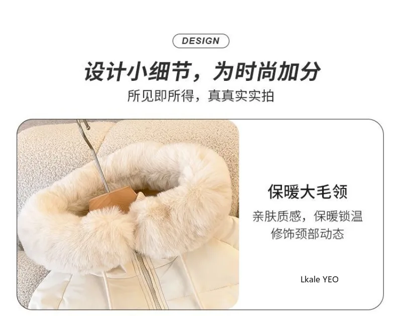 New 2025 Fashion High-end Elegant Women's Winter Parkas Coat Long Sleeve Short Be All-match Ladies Down Cotton-padded Jacket
