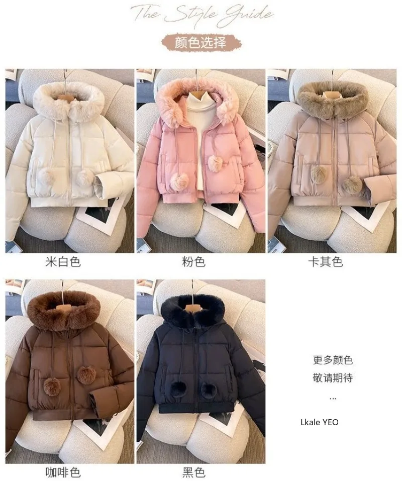 New 2025 Fashion High-end Elegant Women's Winter Parkas Coat Long Sleeve Short Be All-match Ladies Down Cotton-padded Jacket
