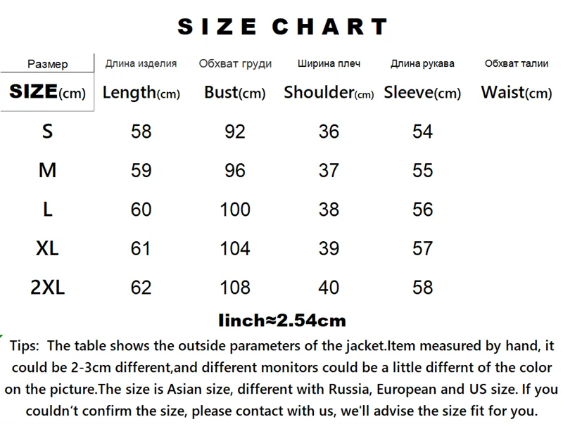 Parkas Women 2024 Autumn New Fashion Loose Casual Winter Puffer Padded Coat Female Large Size Lightweight Short Down Cotton Jack