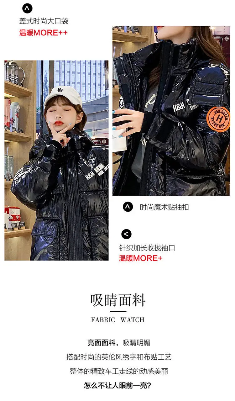 2025 New Waterproof Coats Fashion Winter Down Cotton Jacket Womens Glossy Colorful Femme Thick Warm Long Hooded Puffer Parkas
