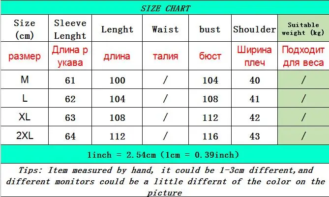 2025 New Waterproof Coats Fashion Winter Down Cotton Jacket Womens Glossy Colorful Femme Thick Warm Long Hooded Puffer Parkas