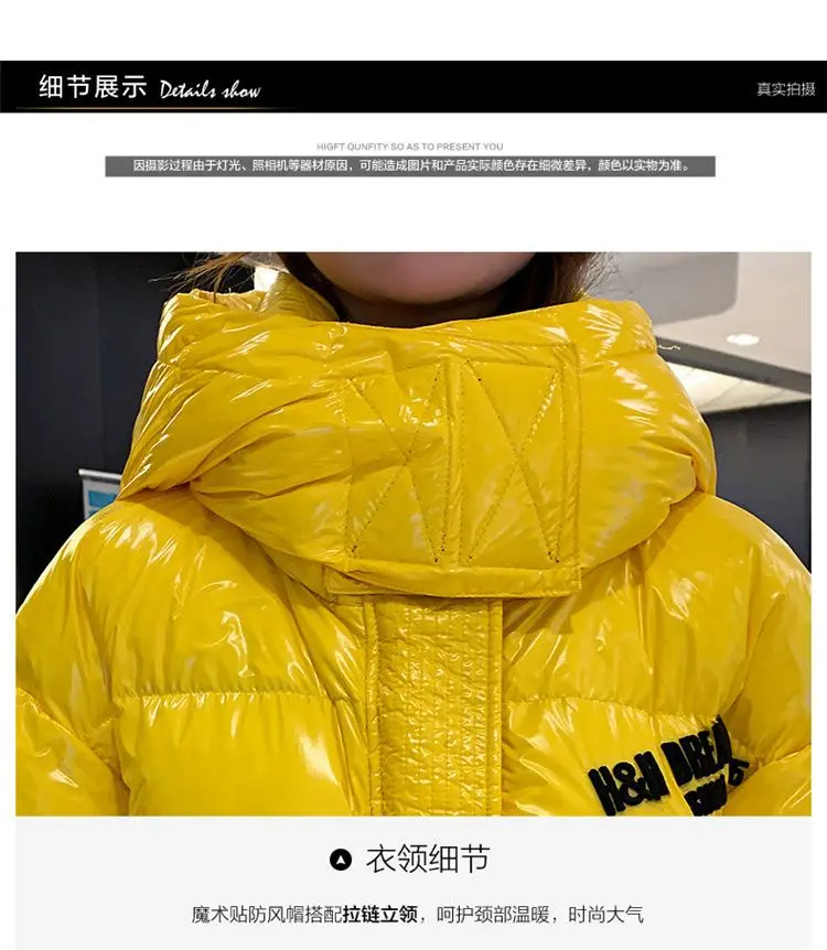 2025 New Waterproof Coats Fashion Winter Down Cotton Jacket Womens Glossy Colorful Femme Thick Warm Long Hooded Puffer Parkas