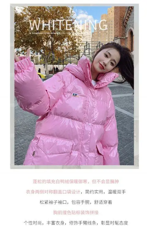 High Quality Warm Winter Woman Pink Jacket Hooded Parka Thickened Puffer Jacket Down Cotton Coat 2023 Korean Windproof Outerwear