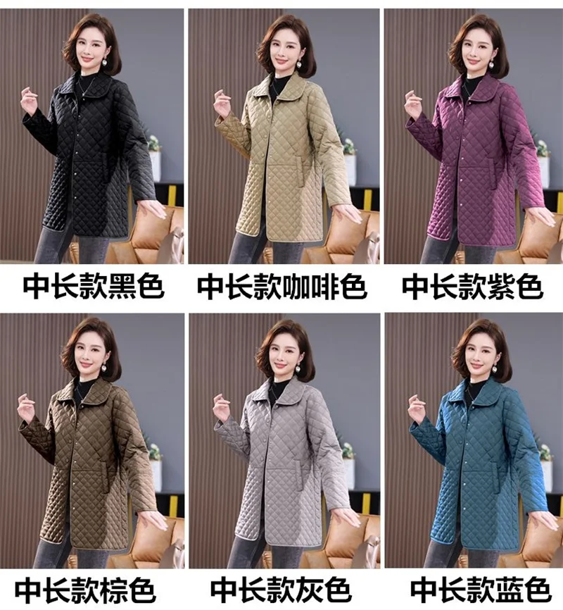 2026New Spring Autumn Retro Comfort Versatile Rhombic lattice Ligh Cotton Loose Women Parkas Down Cotton Jacket Warm Coat Female
