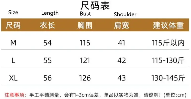 Warm Parkas Women Single Breasted Coats Autumn Winter Vest Coat Khaki High Waist Casual Vests Elegant Y2k Jackets Thick