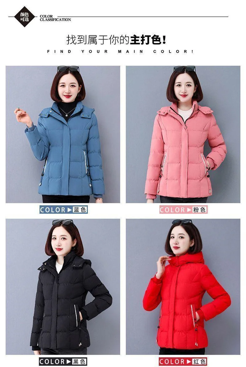 Plus Velvet Padded Cotton-Padded Jacket Women's Autumn And Winter 2023 New Overcoat Korean Fashion Casual Warm Women's Coat Top