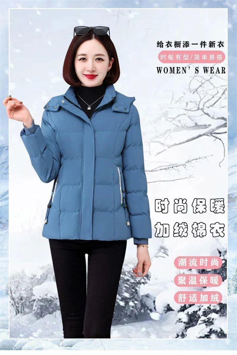 Plus Velvet Padded Cotton-Padded Jacket Women's Autumn And Winter 2023 New Overcoat Korean Fashion Casual Warm Women's Coat Top