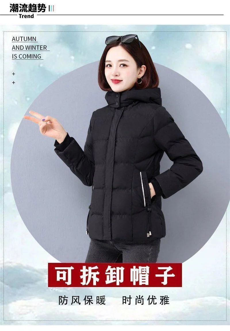 Plus Velvet Padded Cotton-Padded Jacket Women's Autumn And Winter 2023 New Overcoat Korean Fashion Casual Warm Women's Coat Top