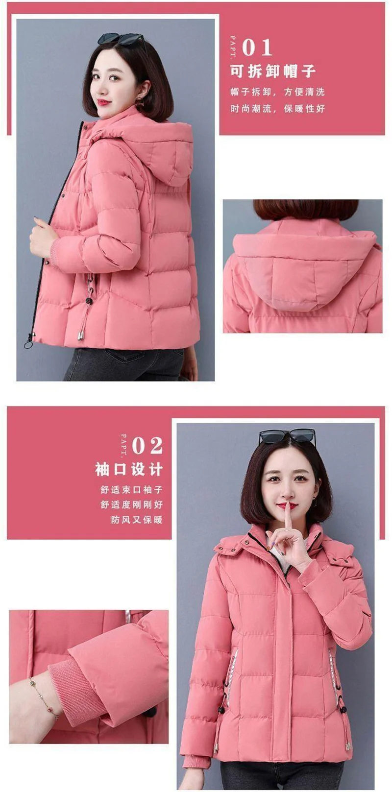 Plus Velvet Padded Cotton-Padded Jacket Women's Autumn And Winter 2023 New Overcoat Korean Fashion Casual Warm Women's Coat Top