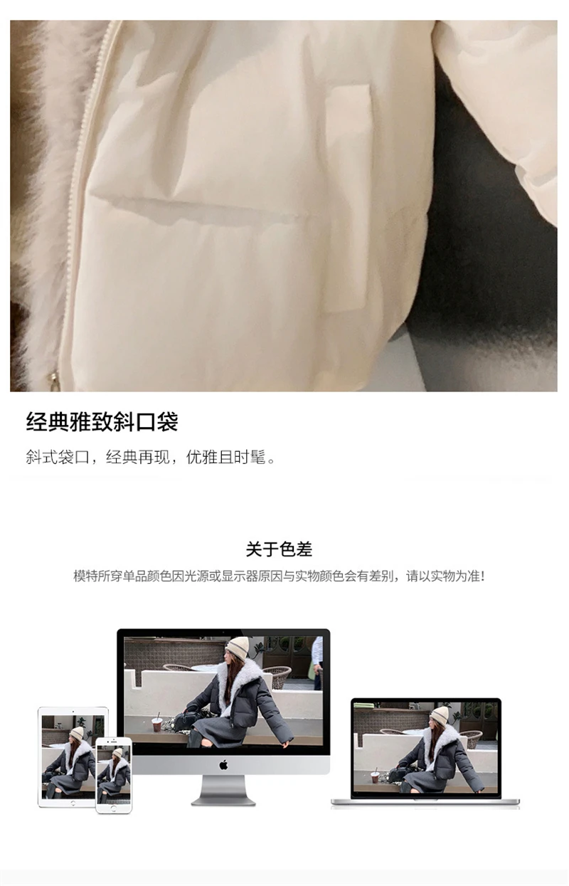 Cropped Puffer Jacket Women Big Faux Fur Collar Fur Lined Zipper Closure Boxy Silhouette Trendy Short Winter Outerwear