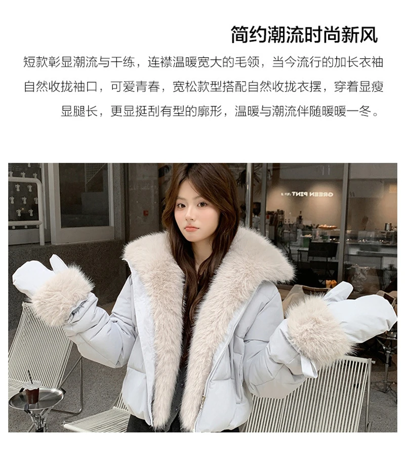 Cropped Puffer Jacket Women Big Faux Fur Collar Fur Lined Zipper Closure Boxy Silhouette Trendy Short Winter Outerwear