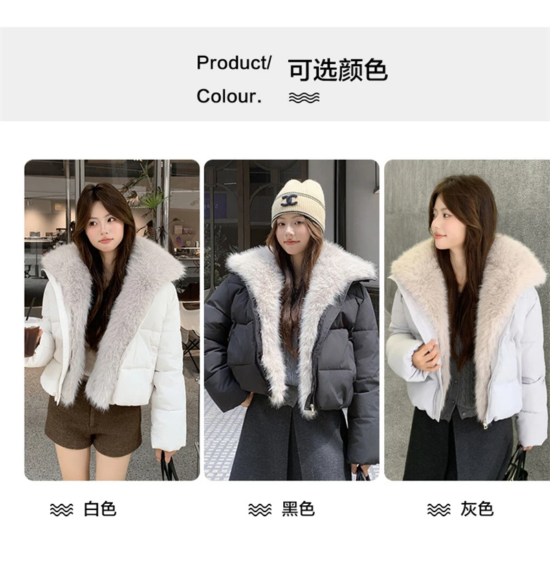 Cropped Puffer Jacket Women Big Faux Fur Collar Fur Lined Zipper Closure Boxy Silhouette Trendy Short Winter Outerwear