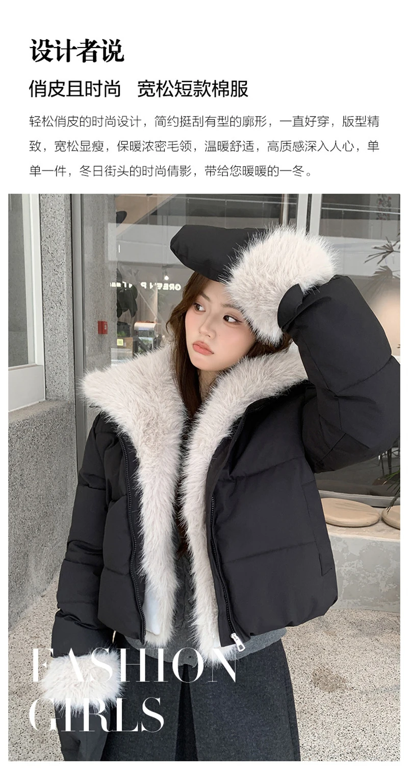 Cropped Puffer Jacket Women Big Faux Fur Collar Fur Lined Zipper Closure Boxy Silhouette Trendy Short Winter Outerwear