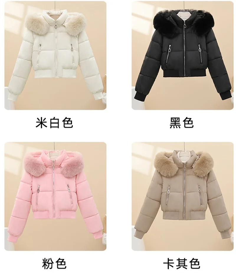 Women Winter Cotton Coat Short Fur Collar Hooded Outerwear Windproof Warm Long Sleeve Jacket Solid Color Slim Fit Lady Down Coat