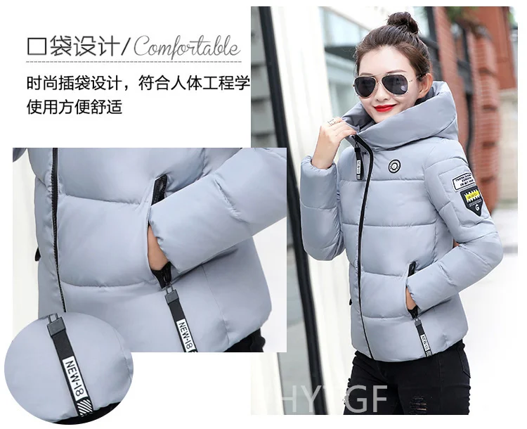 UHYTGF Winter Jackets For Women 2025 New Parkas Hooded Thick Warm Cotton Short Jacket Women's Basic Down Coat Outerwear 5XL 1058