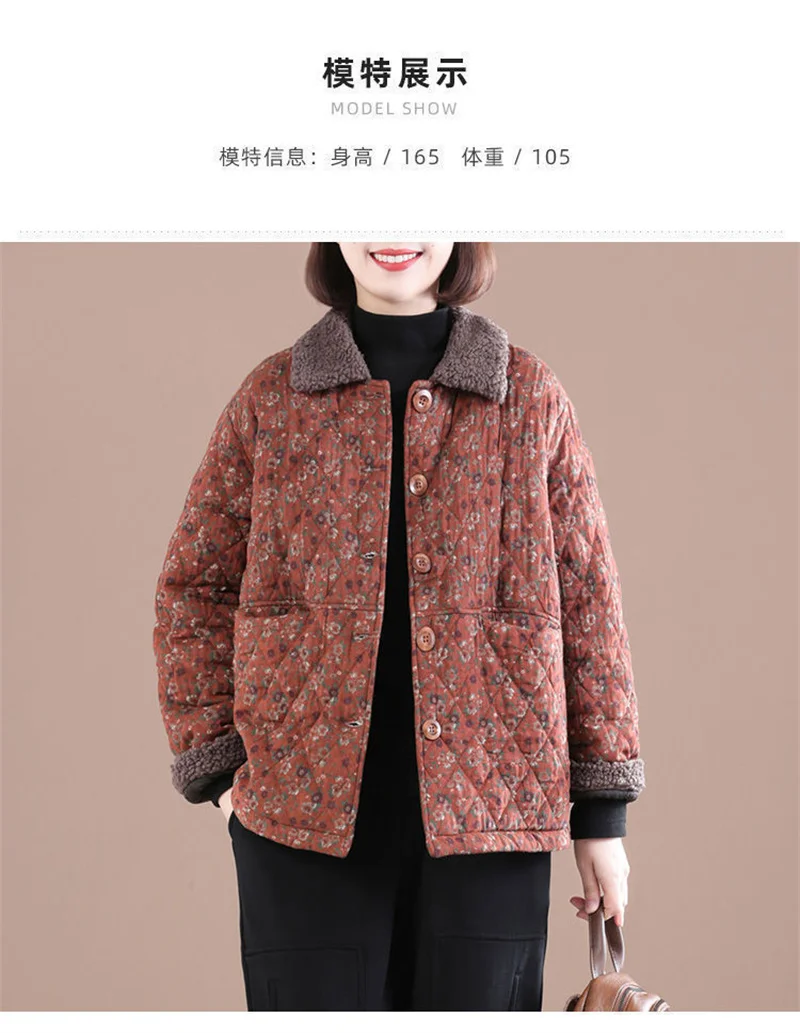 Female Autumn Winter Loose Short Cotton-padded Jacket Women Floral Coat Cotton-padded Jacket Middle-aged Cotton Linen Jacket A21