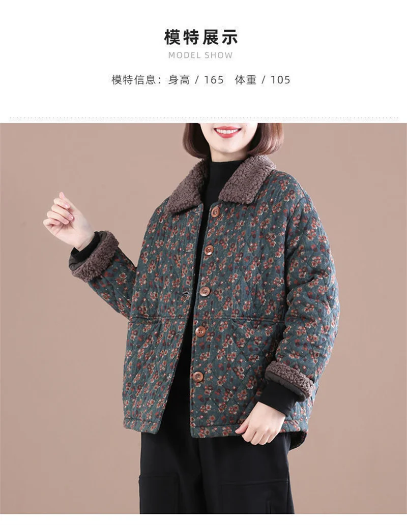 Female Autumn Winter Loose Short Cotton-padded Jacket Women Floral Coat Cotton-padded Jacket Middle-aged Cotton Linen Jacket A21