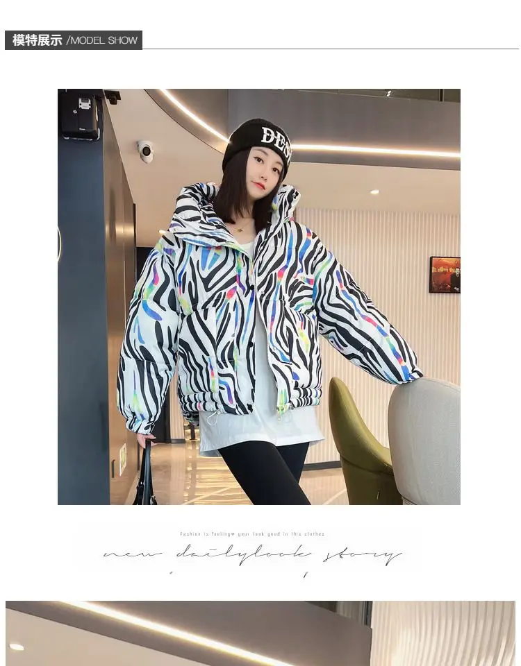 2026 Winter New Print Cotton Jacket Women Streetwear Female Warm Parkas Hooded Down cotton Coat Korea Loose Short Bread Outwear