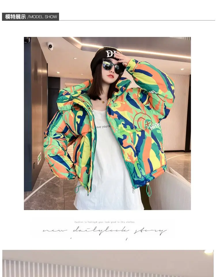 2026 Winter New Print Cotton Jacket Women Streetwear Female Warm Parkas Hooded Down cotton Coat Korea Loose Short Bread Outwear