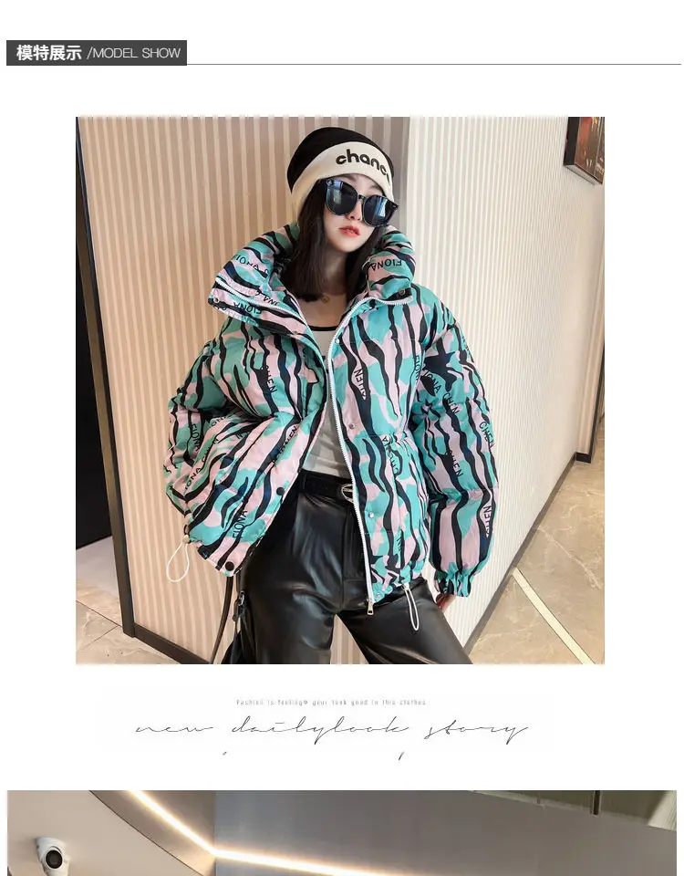 2026 Winter New Print Cotton Jacket Women Streetwear Female Warm Parkas Hooded Down cotton Coat Korea Loose Short Bread Outwear
