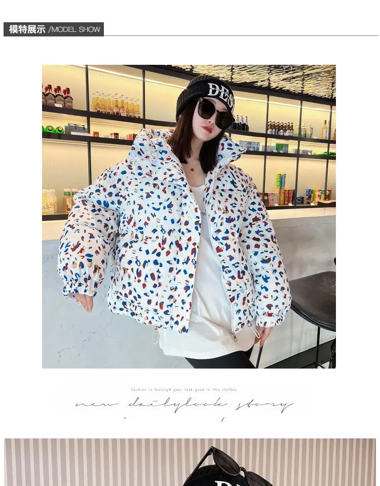 2026 Winter New Print Cotton Jacket Women Streetwear Female Warm Parkas Hooded Down cotton Coat Korea Loose Short Bread Outwear