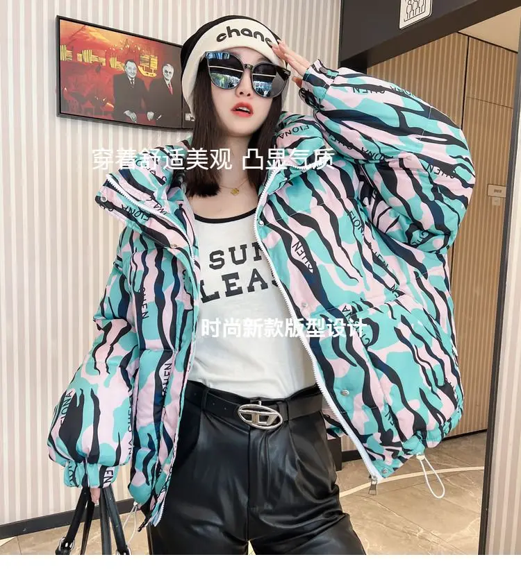 2026 Winter New Print Cotton Jacket Women Streetwear Female Warm Parkas Hooded Down cotton Coat Korea Loose Short Bread Outwear