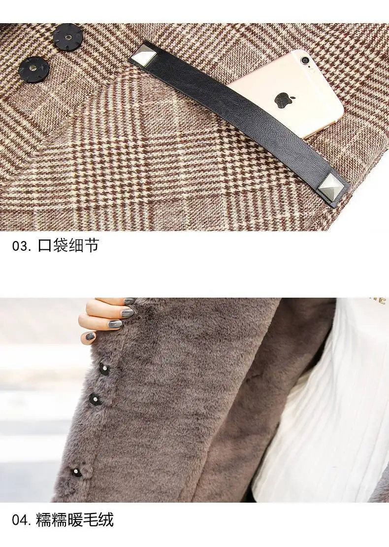 2026 Autumn Winter New Plaid Cotton Jacket Women's Fashion Warm Temperament Polo Collar Wool Coat Female Long Parkas Overcoat